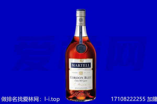 桓仁县马爹利回收.jpg