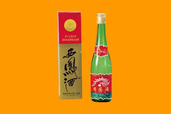 桓仁县回收西凤酒