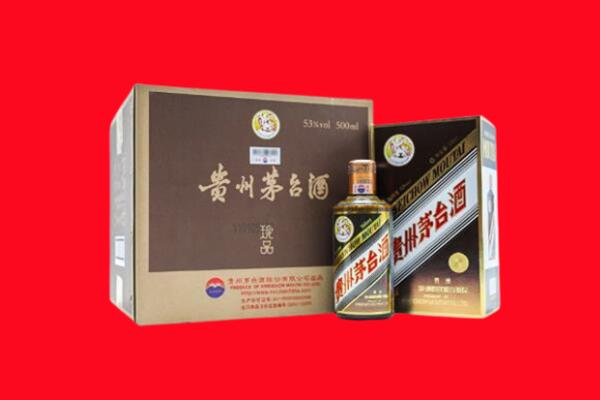 桓仁县回收50年茅台酒.jpg