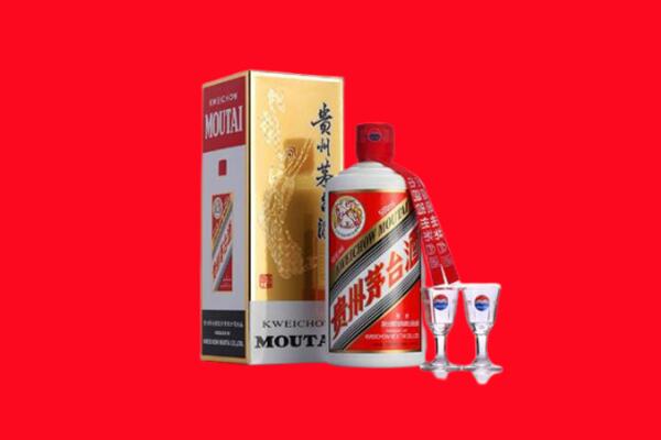 桓仁县回收茅台酒.jpg
